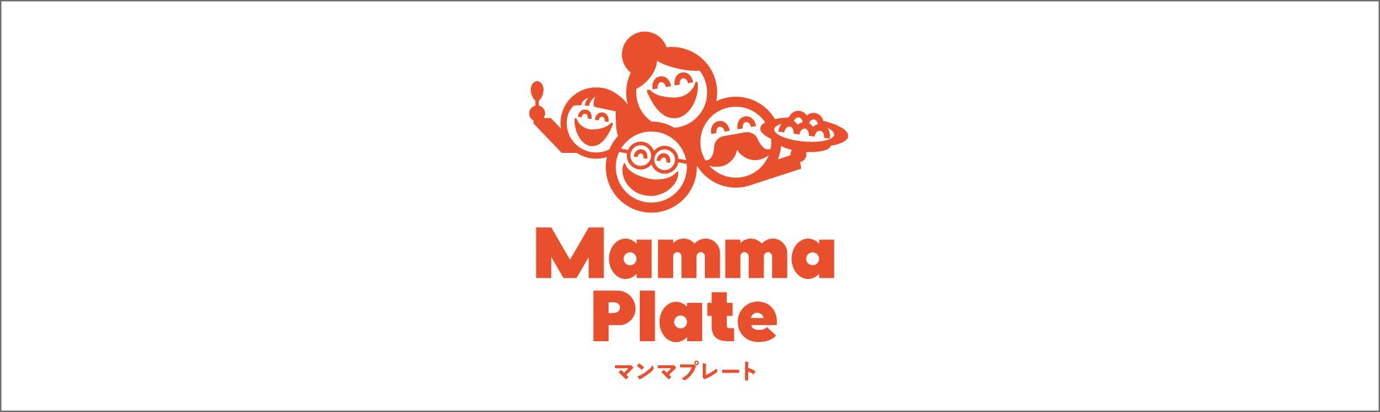 Mamma Plate