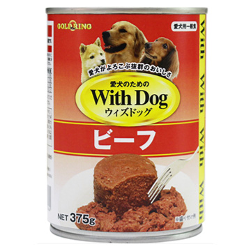 With Dog 犬缶 ビーフ